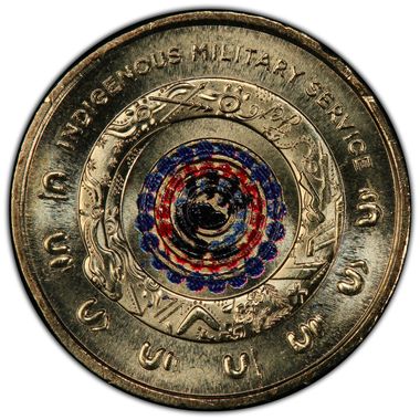 Cert 42761279 - Coin Image