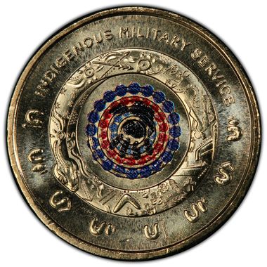 Cert 42761280 - Coin Image