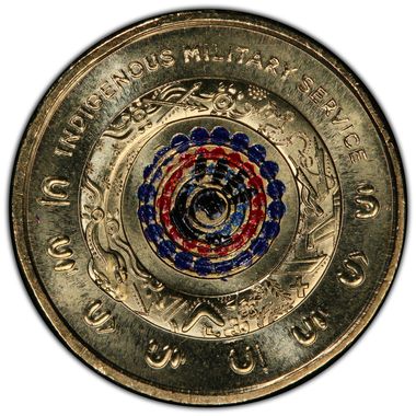 Cert 42761281 - Coin Image