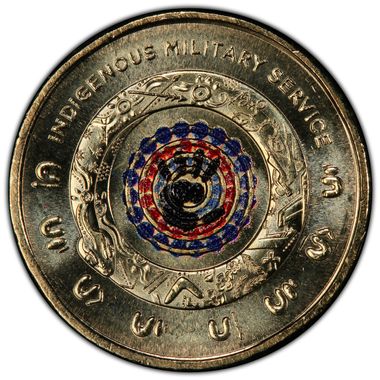Cert 42761288 - Coin Image