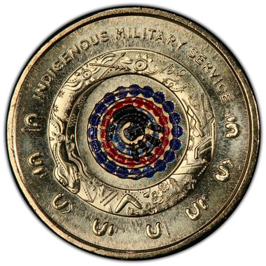 Cert 42761289 - Coin Image