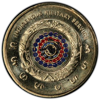 Cert 42761290 - Coin Image