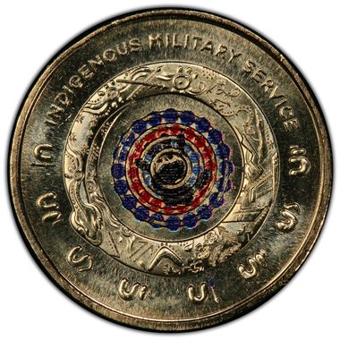 Cert 42761291 - Coin Image