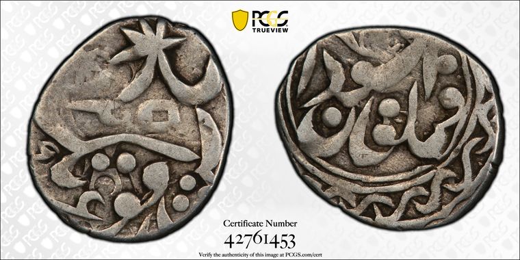 Cert 42761453 - Coin Image