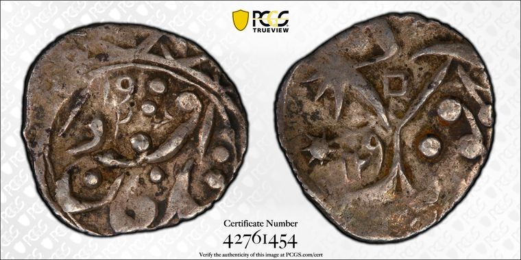 Cert 42761454 - Coin Image