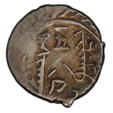 Cert 42761458 - Coin Image