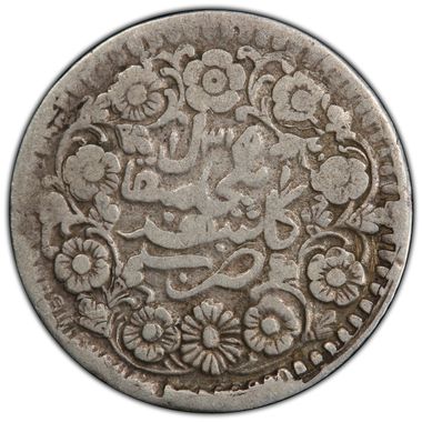 Cert 42761460 - Coin Image