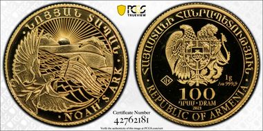 2021 100 Dr Noah's Ark Au MS69