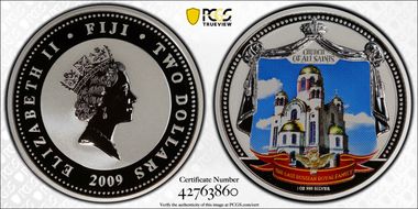 2009 $2 Church of All Saints Yekaterinburg MS69