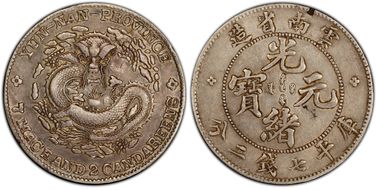 (1908) $1 LM-418 K-166 XF45