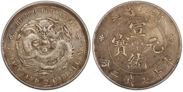 (1909-11) $1 LM-187 Dot FB-No Dot XF40