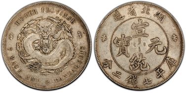 (1909-11) $1 Y-131 LM-187 Inc. Swirl AU50