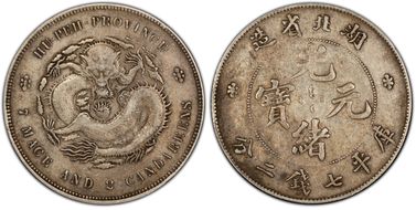 (1895-07) $1 LM-182 K-40 VF35