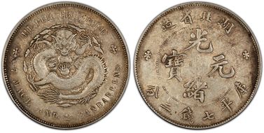 (1895-07) $1 LM-182 K-40 XF45
