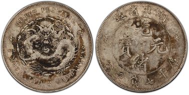 (1895-07) $1 LM-182 K-40 N1