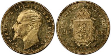 1894-КБ 20 Leva KM-20  Au MS61