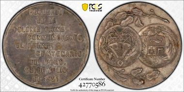 1921 Medal LM-997 Ag CONMEM. Rev. MS62