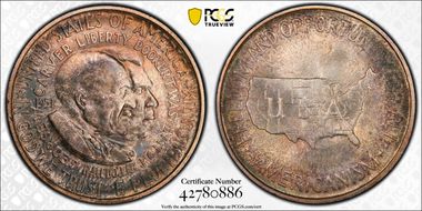 1951-S 50C Washington-Carver MS66