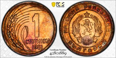 1951 1 St KM-50 MS64