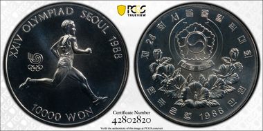 1986 10000 W Marathon Runner 1988 Olympics MS69