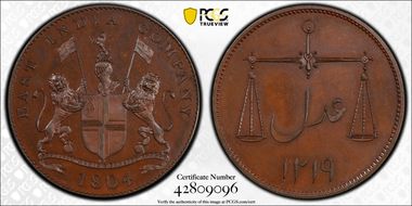 AH1219-1804 2 Pic KM-206 PR65BN