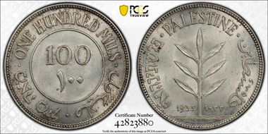 1933 100 Mil KM-7  Ag MS65