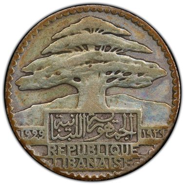 Cert 42826035 - Coin Image