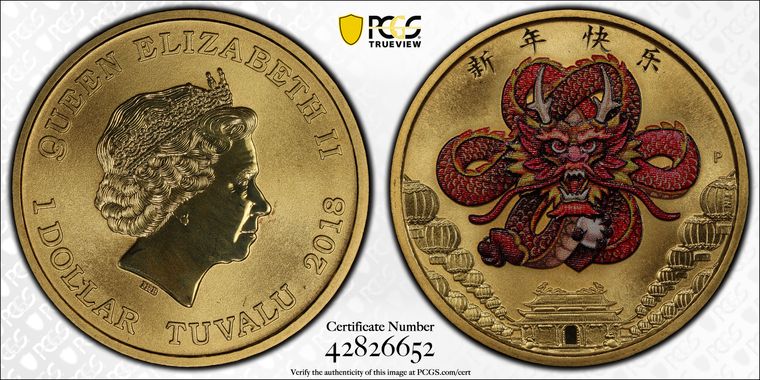 Cert 42826652 - Coin Image