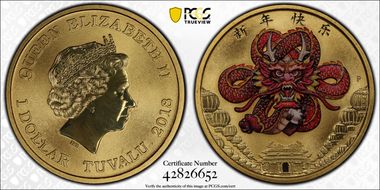 2018-P $1 Chinese New Year Colorized MS69