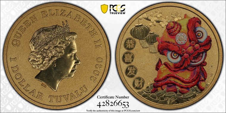 Cert 42826653 - Coin Image