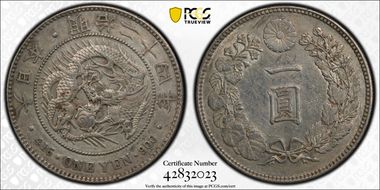 (1891) M24 1 Yen JNDA 01-10A N1