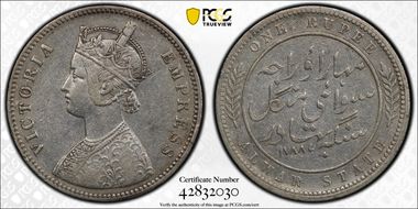 "1788" Rupee 1877 Date Error XF45