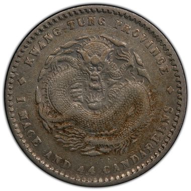 Cert 42832031 - Coin Image