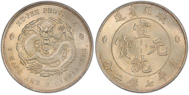 (1909-11) $1 LM-187 Raisd Swl-No Dot MS63