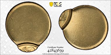 Various Various MS65