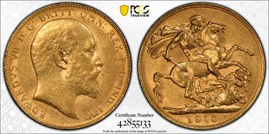 1910-P Sov S-3972 AU58