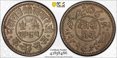 VS1985-1929 Kori MS64