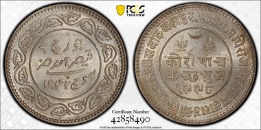 VS1998-1942 5 Kor Y-82  Ag MS64