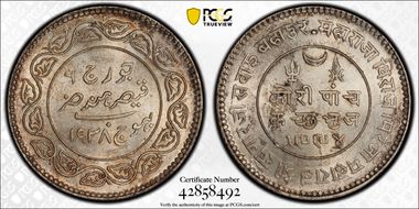 VS1994-1938 5 Kor Y-75  Ag MS64