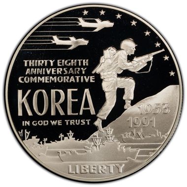 Cert 42859768 - Coin Image