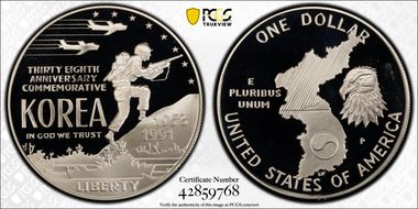 1991-P $1 Korea PR69DCAM