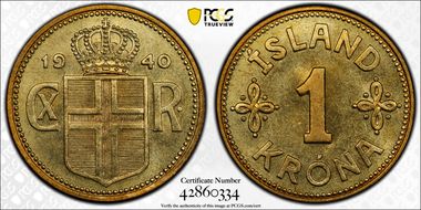 1940 Krona KM-3.2 SP66