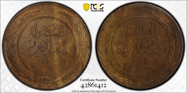 Various Various MS63BN