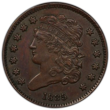 Cert 42863692 - Coin Image