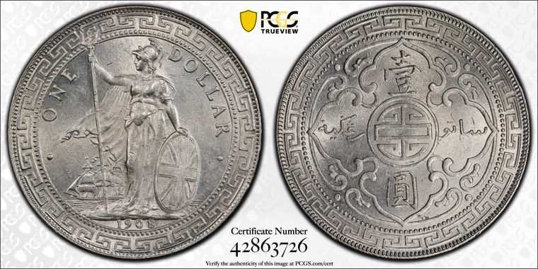 Cert 42863726 - Coin Image