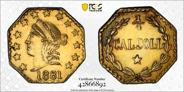 1881 G25C BG-799Z N1