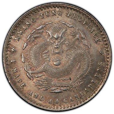 Cert 42867057 - Coin Image