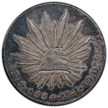 Cert 42876332 - Coin Image