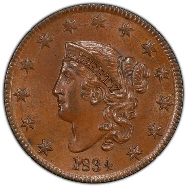 Cert 42877895 - Coin Image