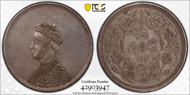 No Date $1 K-B29  X-440  Fantasy Ag Small Bust MS61